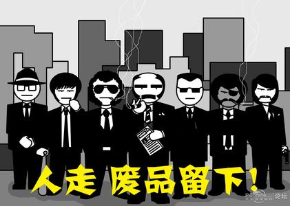 80后博士创业路；收费了两个月收10吨书